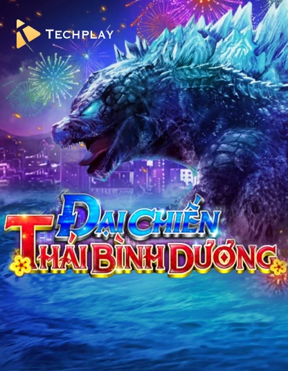 Daichien 1990